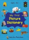 My First Picture Dictionary: English-Dari - Book