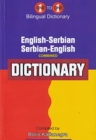 English-Serbian & Serbian-English One-to-One Dictionary (exam-suitable) - Book
