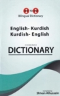 English-Kurdish & Kurdish-English One-to-One Dictionary - Book