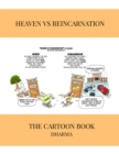 Heaven Vs Reincarnation - eBook