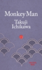 Monkey Man - Book
