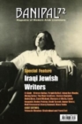 Banipal 72 - Iraqi Jewish Writers - Book