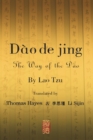 Dao de J&#299;ng : The Way of the Dao - Book