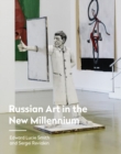 Russian Art in the New Millennium (Russian Edition) - Book