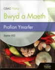CBAC TGAU Paratoi Bwyd a Maeth - Profion Ymarfer (WJEC Eduqas GCSE Food Preparation and Nutrition: Practice Tests) - Book