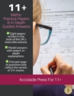 11+ Maths : Practice Papers & In-Depth Guided Answers: Practice Papers & In-Depth Guided Answers: Volume Two: Practice Papers & In-Depth Guided Answers - Book