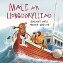 Mali a’r Llongddrylliad - Book