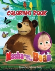 MASHA AND THE BEAR Coloring Book : Coloring Book Children 2-8 Years, Make Your Child Happy with this Masha and the Bear Coloring Book. 60 images of the beloved coloring characters. Great gift. - Book