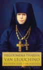 Hegoumena Thaissia van Leouchino : Brieven aan een Novice - Book