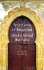 Four Gems of Tasawwuf - Book