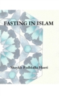 Fasting in Islam - Book