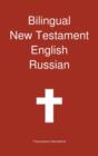 Bilingual New Testament, English - Russian - Book