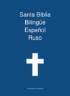 Santa Biblia Bilingue, Espanol - Ruso - Book