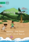 Up And Down - &#4129;&#4112;&#4096;&#4154;&#4116;&#4146;&#4151; &#4129;&#4102;&#4100;&#4154;&#4152; - Book