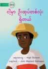 I Have A Hat - &#4100;&#4139;&#4151;&#4121;&#4158;&#4140; &#4134;&#4152;&#4113;&#4143;&#4117;&#4154;&#4112;&#4101;&#4154;&#4124;&#4143;&#4150;&#4152; &#4123;&#4158;&#4141;&#4112;&#4122;&#4154; - Book