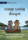 Cat and Dog and the Hat - &#6036;&#6020;&#6022;&#6098;&#6040;&#6070; &#6036;&#6020;&#6022;&#6098;&#6016;&#6082; &#6035;&#6071;&#6020;&#6040;&#6077;&#6016; - Book