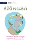 Hippo Wants to Dance - &#6026;&#6086;&#6042;&#6072;&#6033;&#6073;&#6016;&#6021;&#6020;&#6091;&#6042;&#6070;&#6086; - Book