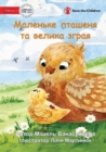 The Little Chick and the Big Flock - &#1052;&#1072;&#1083;&#1077;&#1085;&#1100;&#1082;&#1077; &#1087;&#1090;&#1072;&#1096;&#1077;&#1085;&#1103; &#1090;&#1072; &#1074;&#1077;&#1083;&#1080;&#1082;&#1072 - Book