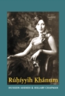 Ruhiyyih Khanum - eBook