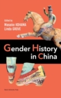 Gender History in China - Book