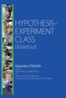 Hypothesis-Experiment Class (Kasetsu) - Book