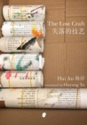 The Lost Craft - Book