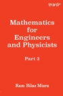 Mathematics for Engineers and Physicists, Part 3 - Book