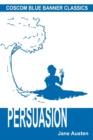Persuasion (Coscom Blue Banner Classics) - Book