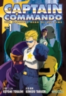 Captain Commando Volume 1 - Book