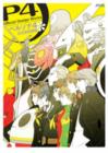 Persona 4: Official Design Works - Book