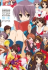 Haruhi Suzumiya Illustrations: Autumn & Winter - Book