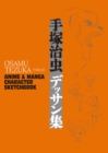 Osamu Tezuka: Anime & Manga Character Sketchbook - Book