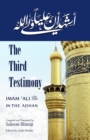 The Third Testimony : Ali in the Adhan - Book