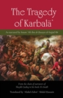 The Tragedy of Karbala - Book