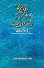 Keys to the Qur'an : Volume 2: Commentary on Surah Al Imran - Book
