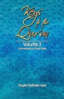 Keys to the Qur'an : Volume 3: Commentary on Surah Yasin - Book