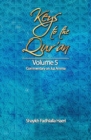 Keys to the Qur'an : Volume 5: Commentary on Juz Amma - Book