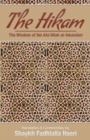 The Hikam - The Wisdom of Ibn `Ata' Allah - Book