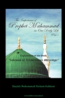 The Importance of Prophet Muhammad in Our Daily Life, Part 1 - Book