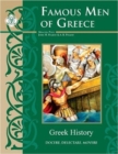 Famous Men of Greece - Book