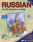 RUSSIAN in 10 minutes a day® - Book