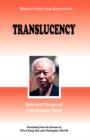 Translucency : Selected Poems of Chankyung Sung - Book