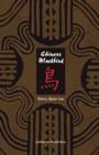 Chinese Blackbird - Book