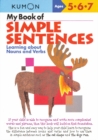 My Book of Simple Sentences: Nouns and Verbs - Book