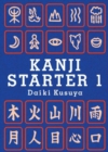 Kanji Starter 1 - Book