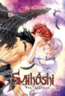 Saihoshi The Guardian : v. 2 - Book