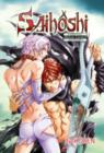 Saihoshi the Guardian Omnibus (yaoi) - Book