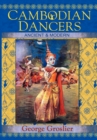 Cambodian Dancers - Ancient and Modern - Book