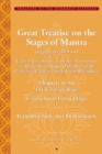 Tsong Khapa's Great Treatise on the Stages of XI-XII (The Creation Stage) - Book