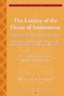 The Essence of the Ocean of Attainments : Explanation of the Creation Stage of the Glorious Secret Union, King of All Tantras (by the First Panchen Lama) - Book